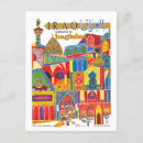 Recherche de bagdad cartes postales Vintage