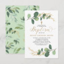 Recherche de bbaptism Verdure