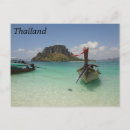 Recherche de phi de phi de koh cartes postales Océan
