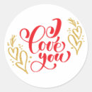 Recherche de scintillement rouge autocollants Valentine