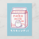 Zoek naar milk briefkaarten Grappig