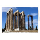 Recherche de zeus Temple