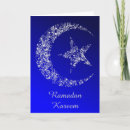 Recherche de ramadan kareem vœux cartes Étoile