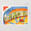 Recherche de gettysburg cartes postales Voyage
