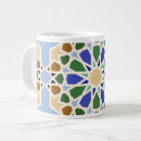 Recherche de islam tasses Géométrique