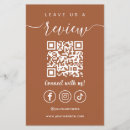 Recherche de la terre prospectus Code qr