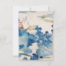 Recherche de kuniyoshi cartes postales Utagawa