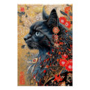 Recherche de zen posters Chat