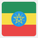 Recherche de ethiopie autocollants Drapeaux du monde