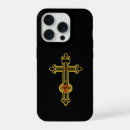 Recherche de croix chrétienne iphone coques Christianisme