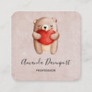 Recherche de peluche cartes visite Aquarelle