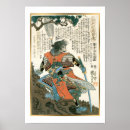 Recherche de guerrier samouraï posters Bataille