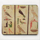 Recherche de sarcophage tapis souris Égyptien