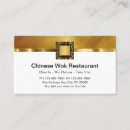 Recherche de chinois cartes visite Cuisine