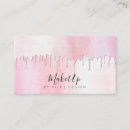 Recherche de fard à joues Aquarelle
