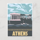 Recherche de santorini grèce cartes postales Rétro