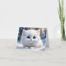 Recherche de grand nez vœux cartes D'anniversaire