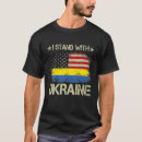 Recherche de support ukraine tshirts Soutien