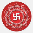 Recherche de indou autocollants Ganesha