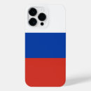 Recherche de russie iphone coques Bleu