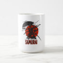 Recherche de bushido tasses Guerrier