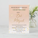 Recherche de pink bar bat mitzvah invitations Fille