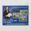 Recherche de immobilier cartes postales Location