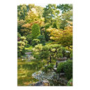 Recherche de style asiatique art Asie