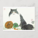 Recherche de katz cartes postales De