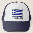 Recherche de grec casquettes Pour tous