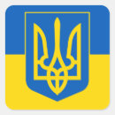 Recherche de trident autocollants Ukraine