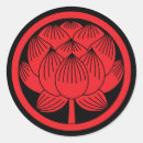 Recherche de symbole japonais autocollants Culture japonaise