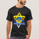 Recherche de étoile juive tshirts Paix