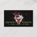Recherche de boîte de nuit cartes visite Cool