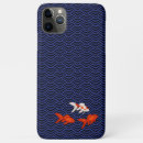 Recherche de le japon samsung coques Asiatique