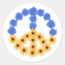 Recherche de fleurs de paix Bleu et jaune