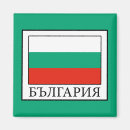 Recherche de strass magnets Pour tous