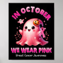 Zoek naar witch posters Cartoon