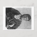 Recherche de jesse cartes postales Populaire