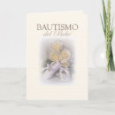 Recherche de baptisé vœux cartes Bébé