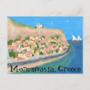 Recherche de voyage grèce cartes postales Moderne