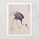 Recherche de grues cartes postales Illustration