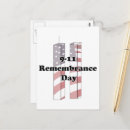 Recherche de le 11 septembre cartes postales Tours jumelles