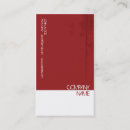 Recherche de papier déchiré cartes visite Simple