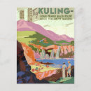Recherche de chinois cartes postales Montagnes