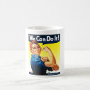 Recherche de guerre mugs bouteilles Nous pouvons le faire
