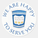 Zoek naar griekse stickers Griekenland