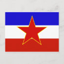 Recherche de yougoslavie cartes postales Serbie