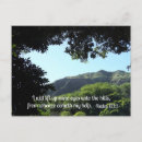 Zoek naar psalm 121 posters briefkaarten Bijbel