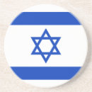 Zoek naar israël onderzetters Vlag van israël
